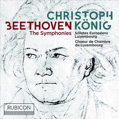 베토벤: 교향곡 1 - 9번 전집 (Beethoven: Symphonies Nos.1 - 9) (5CD Boxset) - Christoph Konig