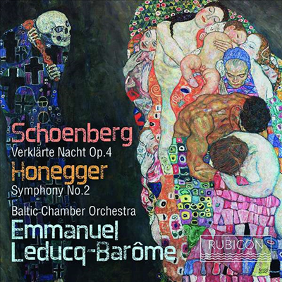 오네게르: 교향곡 2번 & 쇤베르크: 정화된 밤 (Honegger: Symphony No.2 & Schoenberg: Verklarte Nacht, Op. 4)(CD) - Emmanuel Leducq -Barome