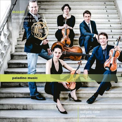 모차르트: 디베르티멘토 & 호른 오중주 (Mozart: Divertimento In E Flat Major, K563 & Horn Quintet In E Flat, K407)(CD) - Kreisler Trio Wien