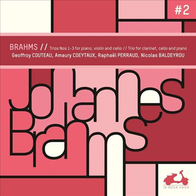 브람스: 피아노 삼중주 1, 2 & 3번 (Brahms: Piano Trios Nos.1,2 & 3) (2CD) - Amaury Coeytaux