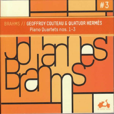 브람스: 피아노 오중주 1, 2 & 3번 (Brahms: Piano Quartets Nos.1, 2 & 3) (2CD) - Quatuor Hermes