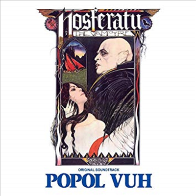 O.S.T. (Popol Vuh) - Nosferatu (노스페라투) (Soundtrack)(Remastered)(CD)