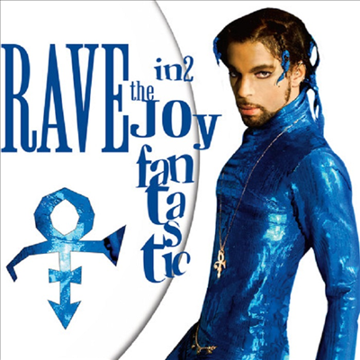 Prince - Rave In2 To The Joy Fantastic (Limited Edition)(150g Purple 2LP)