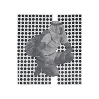 Ulrika Spacek - The Album Paranoia (CD)