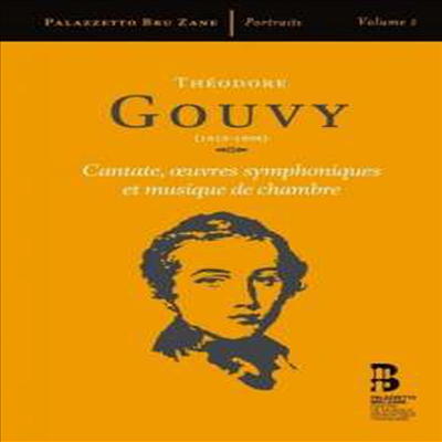 구비: 칸타타, 관현악과 실내악 작품집 (Gouvy: works for Cantata, Symphonic &amp; Chamber Music) (3CD) - Jacques Mercier
