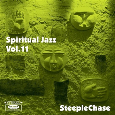Various Artists - Spiritual Jazz 11: Steeplechase (CD)