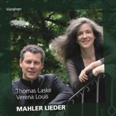 말러: 죽은 아이를 그리는 노래 &amp; 방황하는 젊은이의 노래 (Mahler: Kindertotenlieder &amp; Lieder Eines Fahrenden Gesellen )(CD) - Thomas Laske