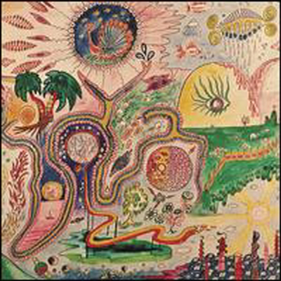 Youth Lagoon - Wondrous Bughouse (Digipack)(CD)