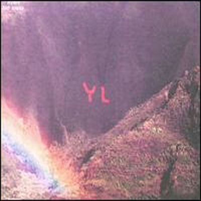 Youth Lagoon - Year Of Hibernation (Digipack)(CD)