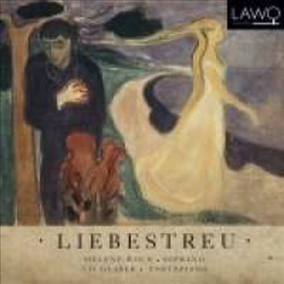 사랑의 진실 - 브람스, 멘델스존 & 슈만: 가곡집 (Liebestreu) (Digipak)(CD) - Helene Wold