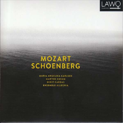 쇤베르크: 정화된 밤 & 모차르트: 신포니아 콘체릍탄테 (Schoenberg: Verklarte Nacht, Op. 4 & Mozart: Sinfonia Concertante)(CD) - Ensemble Allegria