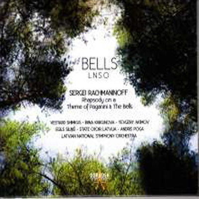 라흐마니노프: 파가니니 광시곡, 종 (Rachmaninov: Rhapsody On A Theme Of Paganini, Bells)(CD) - Vestard Shimkus