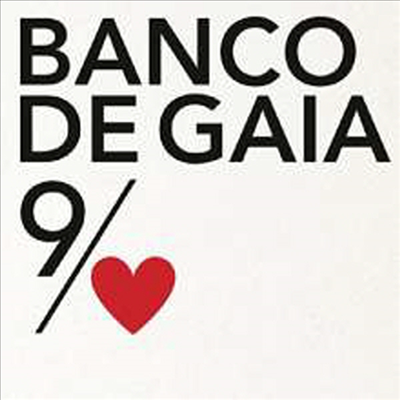 Banco De Gaia - 9th Of Nine Hearts (Digipack)(CD)