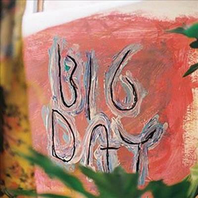 Loose Tooth - Big Day (Digipack)(CD)