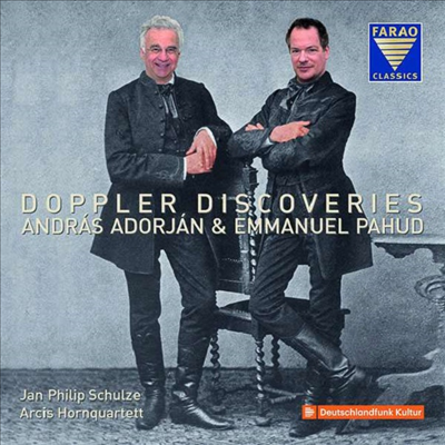 도플러 형제의 발견 - 플루트 작품집 (Doppler Discoveries - Works for Flute)(CD) - Emmanuel Pahud