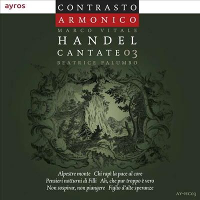 헨델: 칸타타 03 (Handel: Cantate 03)(CD) - Marco Vitale