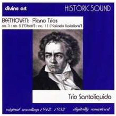 베토벤: 피아노 삼중주 3, 5, 11번 (Beethoven: Piano Trios No.3, 5, 11)(CD) - Trio Santoliquido