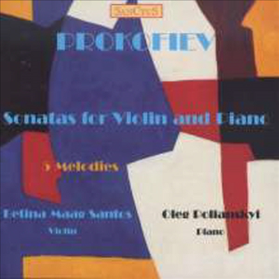 프로코피에프: 바이올린 소나타 1, 2번 (Prokofiev: Violin Sonata No.1 & 2)(CD) - Betina Maag Santos