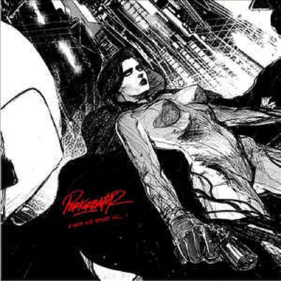 Perturbator - B-Sides And Remixes Vol. I (CD)