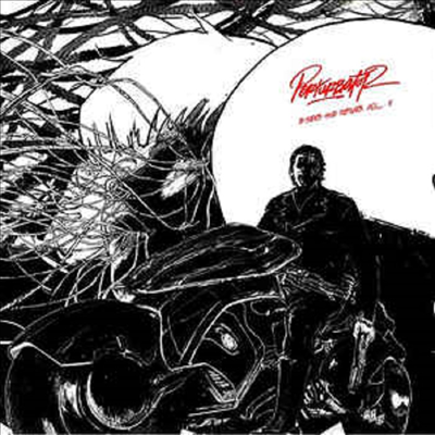 Perturbator - B-Sides And Remixes, Vol. II (CD)