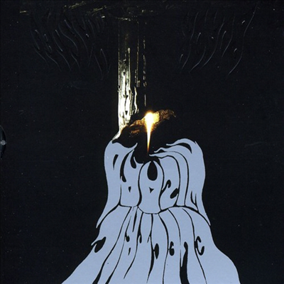 Electric Wizard - Black Masses (CD)