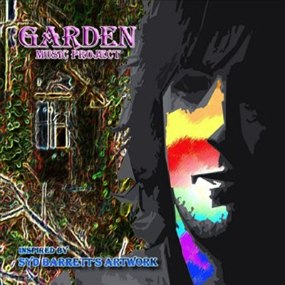 Garden Music Project - Inspired By Syd Barrett's Artwork (Uk)(CD)