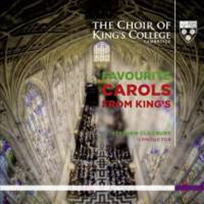 유명 캐롤 모음집 - 캠브릿지 킹스 칼리지 합창단 (Favourite Carols from King&#39;s)(CD) - Stephen Cleobury