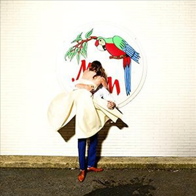 Sylvan Esso - What Now (CD)