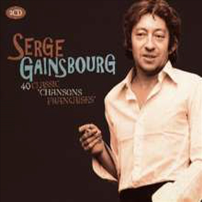 Serge Gainsbourg - Classic Chansons Francais (2CD)