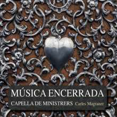 무지카 엔세라다 - 세파르디 디아스포라의 구전 유산 (Capella e Ministrers - Musica Encerrada)(CD) - Carles Magraner