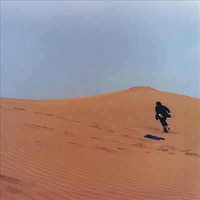Nick Murphy (Chet Faker) - Run Fast Sleep Naked (MP3 Download)(LP)