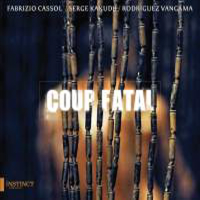 Serge Kakudji/Rodriguez Vangama - 강타 - 아프리카를 만난 바로크 (Coup Fatal - Congelese Music meets Baroque)(Digipack)(CD)