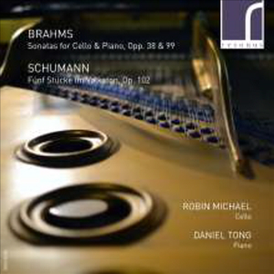 브람스: 첼로 소나타 1 & 2번 (Brahms: Cello Sonatas Nos.1 & 2)(CD) - Robin Michael