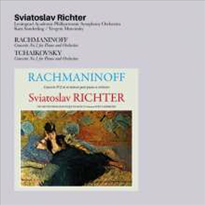 라흐마니노프: 피아노 협주곡 2번, 전주곡, 차이코프스키: 피아노 협주곡 1번 (Rachmaninov: Piano Concerto No.2, Prelude Op.32 No.9, 10, 12, Tschaikovsky: Piano Concerto No.1)(CD) - Sviatoslav Richter