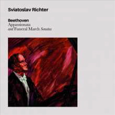프로코피에프: 피아노 협주곡 5번, 베토벤: 피아노 소나타 23 '열정', 12번 '장송 행진곡' (Prokofiev: Piano Concerto No.5, Beethoven: Piano Sonata No.23 'Appassionata' & No.12 'Funeral March')(CD) - Sviato