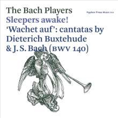 눈뜨라고 부르는 소리 있도다 (Sleepers Awake!)(CD) - Nicolette Moonen