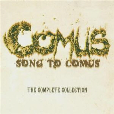 Comus - Song To Comus - Complete Collection (2CD)