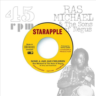 Ras Michael &amp; The Sons Of Negus - None A Jah Jah Children / Jah Glory (12 inch Single LP)