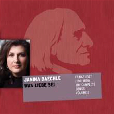 리스트: 가곡 에디션 2집 (Liszt: Lied Edition Vol.2) - Janina Baechle