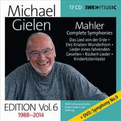 말러: 교향곡 전집 1 - 10번 (Mahler: Complete Symphonies Nos.1 - 10) (17CD + 1DVD Boxset) - Michael Gielen
