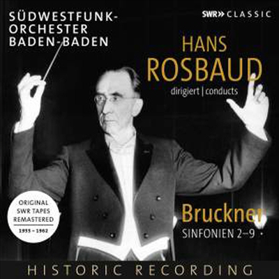 브루크너: 교향곡 2 - 9번 (Bruckner: Symphonies Nos.2 - 9) (8CD Boxset) - Hans Rosbaud