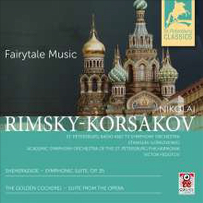 림스키-코르사코프: 세헤라자데, &#39;금 계&#39; 모음곡 (Rimsky-Korsakov: Sheherazade &amp; Le Coq D&#39;or Suite)(CD) - Victor Fedotov