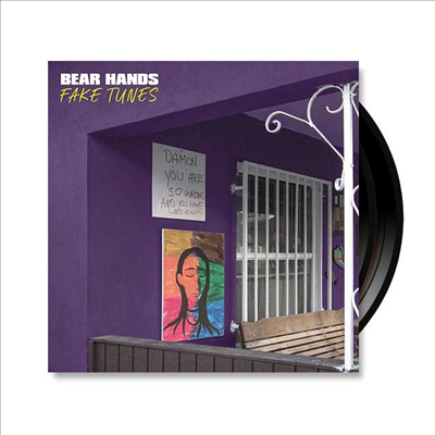 Bear Hands - Fake Tunes (LP)