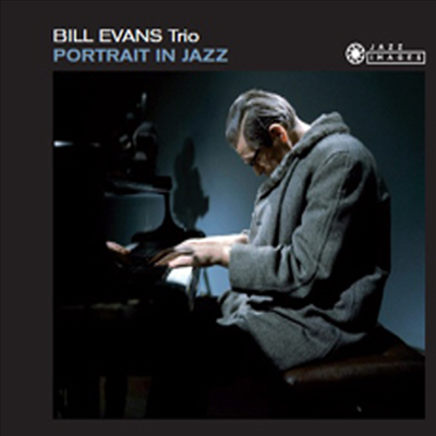 Bill Evans Trio - Portrait In Jazz (Jean-Pierre Leloir Collection) (2 Bonus Tracks)(Digipack)(CD)