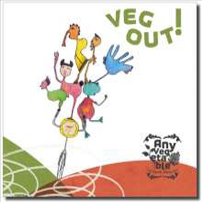 Any Vegetable - Veg Out! (CD)