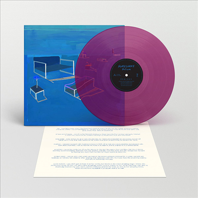 Homeshake - Helium Remixes (Translucent Grape Color LP)
