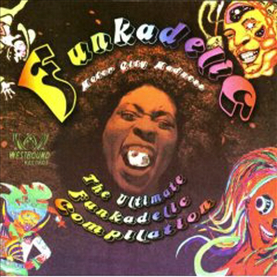 Funkadelic - Motor City Madness: The Ultimate Funkadelic Westbound Compilation (2CD)