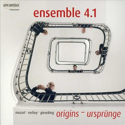 모차르트 , 벌헤이 &amp; 기제킹: 오중주 (Mozart, Verhey &amp; Gieseking: Quintets)(CD) - Ensemble 4.1