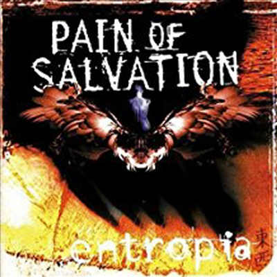 Pain Of Salvation - Entropia (Gatefold Cover)(2LP+CD)