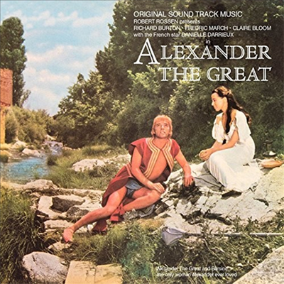 Mario Nascimbene - Alexander The Great (알렉산더 대왕) (Soundtrack)(CD)